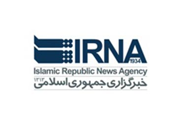 پروژه سازمان خبرگزاری جمهوری اسلامی