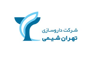 پروژه شرکت داروسازی تهران شیمی