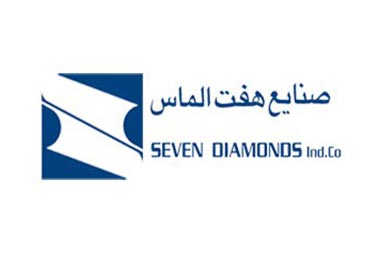 پروژه شرکت صنایع هفت الماس
