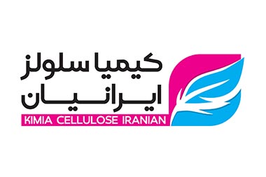 پروژه شرکت کیمیا سلولز ایرانیان